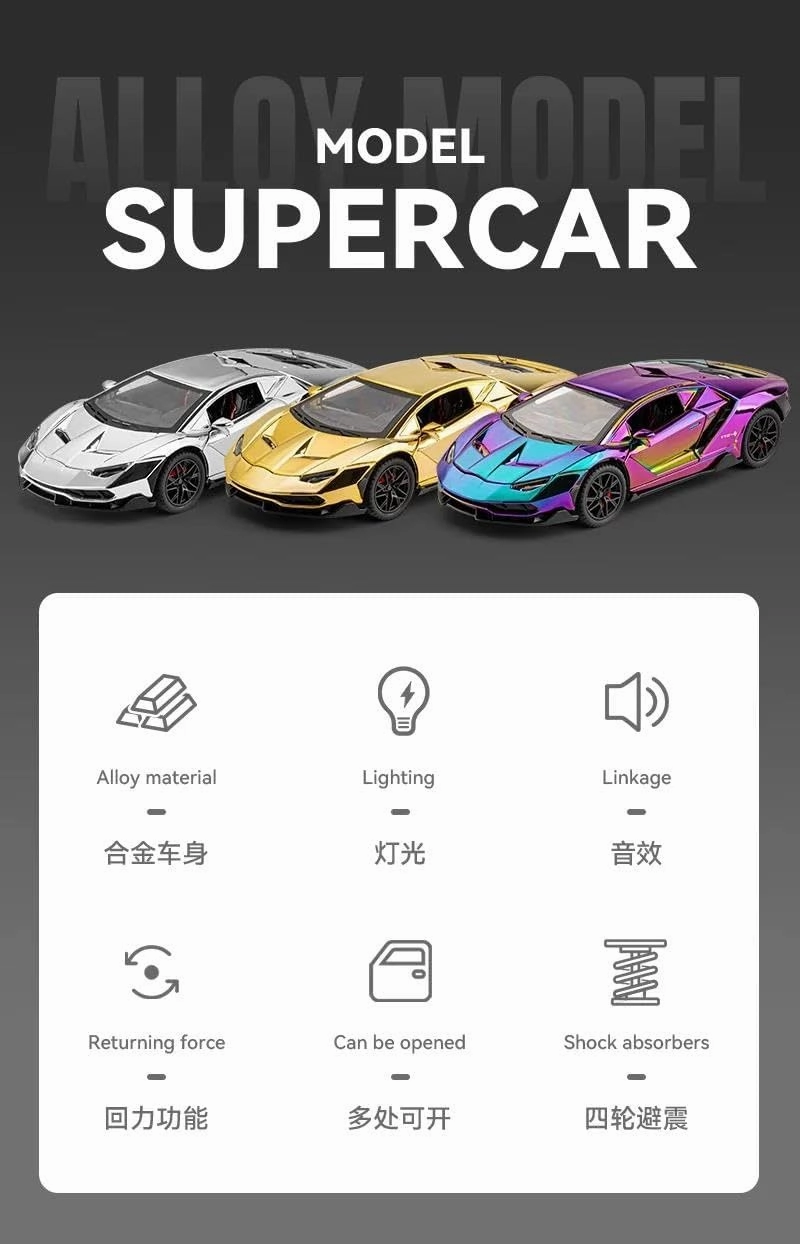1:24 for LP770-4 Electroplating Version Alloy Supercar Model Ornament Sound Light Car Model Present(Purple)