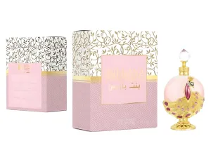 Bint Haya Luxury Perfume, Pink and Gold Peacock Design, Crystal Glass Bottle by le chameau