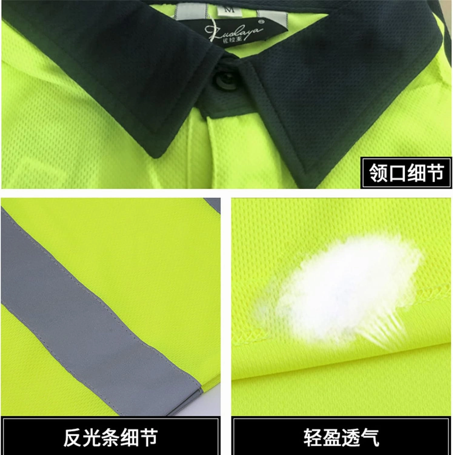High Visibility Shirts for Men Long Sleeve Hi-Vis Reflective Stripes Shirts Collared Construction Work Polo Shirts