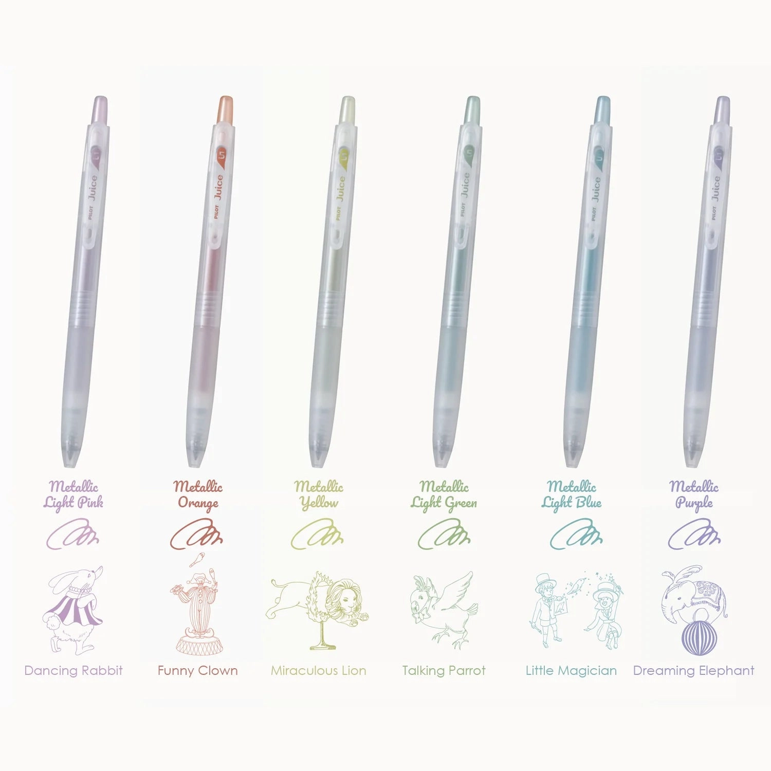 Pen: Pilot Juice | Circus Series | Metallic | 0.5mm
